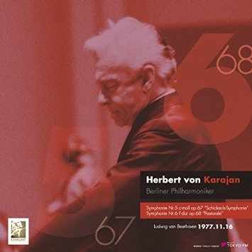 HERBERT VON KARAJAN / ヘルベルト・フォン・カラヤン / ベートーヴェン：交響曲第6番＆第5番(2LP/LTD)