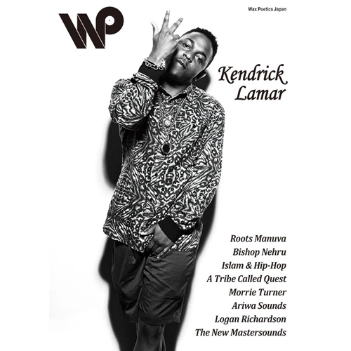 WAX POETICS JAPAN / ワックス・ポエティックス・ジャパン / #42