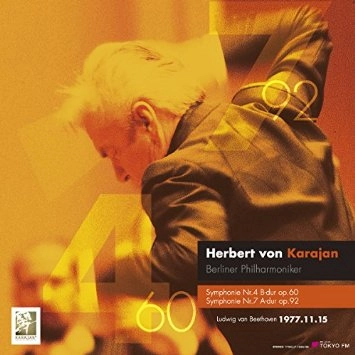 HERBERT VON KARAJAN / ヘルベルト・フォン・カラヤン / ベートーヴェン：交響曲第4番＆第7番(2LP/LTD)