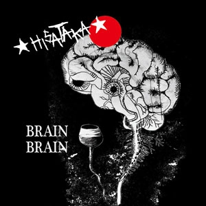 ☆HISATAKA☆ / BRAIN BRAIN
