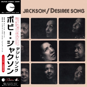BOBBY JACKSON / ボビー・ジャクソン / DESIREE SONG