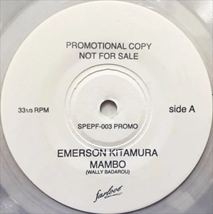 EMERSON KITAMURA / エマーソン北村 / MAMBO / ES