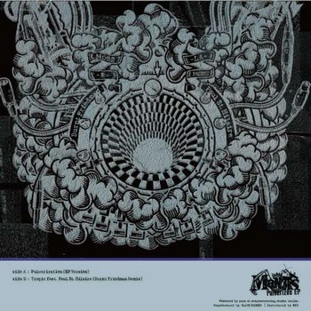 MANTIS(DUB) / Pulverized EP