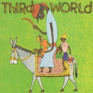 サード・ワールド / サード・ワールド / THIRD WORLD