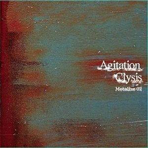 V.A.(AGITATION CLYSIS) / オムニバス(アジテーション・クライシス) / アジテーション・クライシス　メタライズ・ゼロ・ツー / AGITATION CLYSIS METALIZE 02