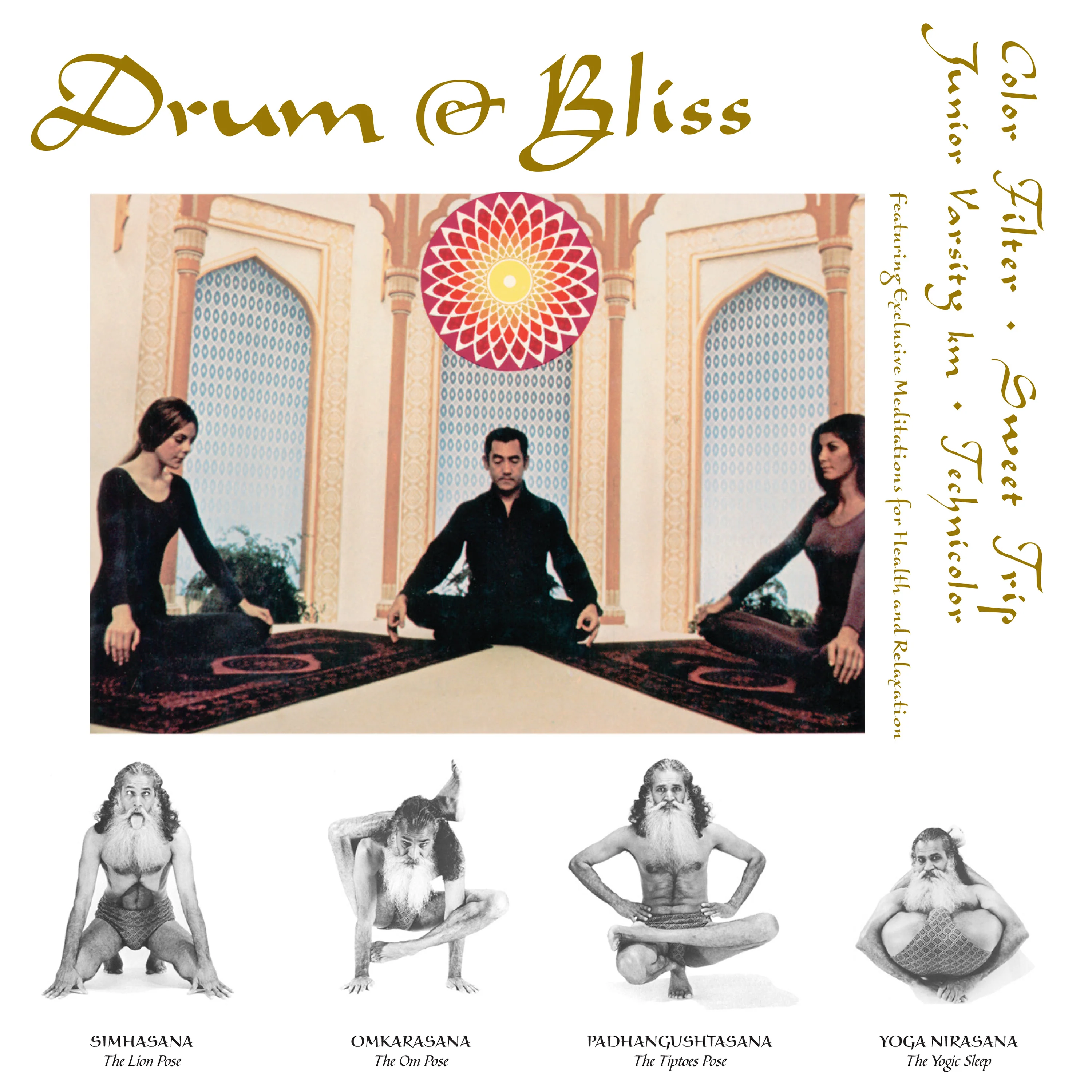V.A. (DRUM & BLISS) / DRUM & BLISS (CD EP)