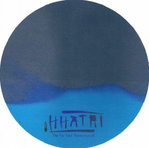 SOICHI TERADA & SHINICHIRO YOKOTA / FAR EAST TRANSCRIPTS II