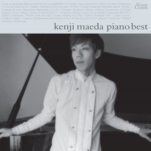 KENJI MAEDA / 前田健治 / ピアノ・ベスト