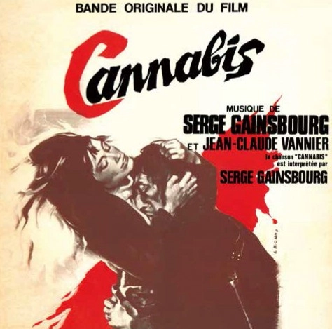 SERGE GAINSBOURG / セルジュ・ゲンズブール / ガラスの墓標