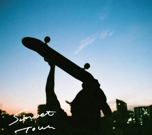 Yogee New Waves / SUNSET TOWN e.p.