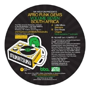 LETTA MBULU / DICK KHOZA / レッタ・ムブール / ディック・コーザ / AFRO FUNK GEMS VOL.7 - FUNKY SOUTH AFRICA