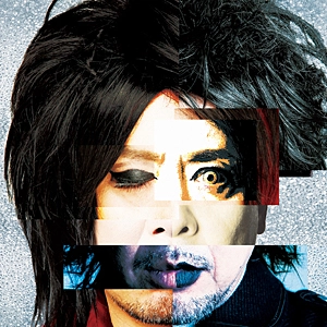 マキタスポーツpresentsFly or Die / 矛と盾 “Dark'~ness Special Version"