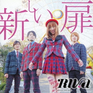 RIVA / 新しい扉
