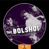 BOLSHOI / ボルショイ / 5 ALBUMS BOX SET