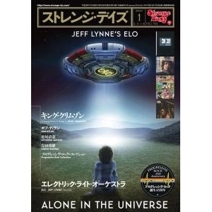 STRANGE DAYS / ストレンジ・デイズ 商品一覧 | ディスクユニオン