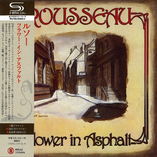 ROUSSEAU / ルソー / フラワー・イン・アスファルト(SHM-CD)