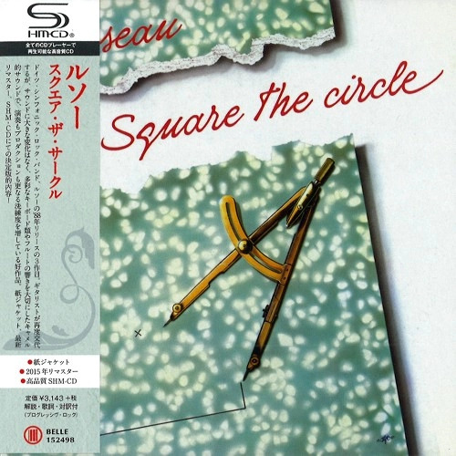 ROUSSEAU / ルソー / スクエア・ザ・サークル(SHM-CD)