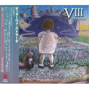 VIII STRADA / オット・ストラーダ / バビロン / BABYLON