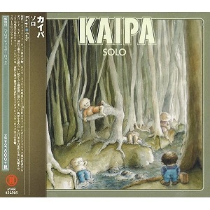 KAIPA / カイパ / ソロ / SOLO