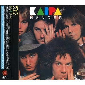 KAIPA / カイパ / ヘンデル
