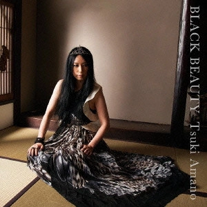 天野月 / BLACK BEAUTY