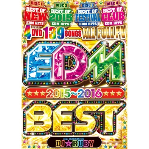 DJ Ruby☆ / EDM BEST 2015-2016