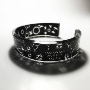 果実の箱 / Acryl Bangle(ブラック)