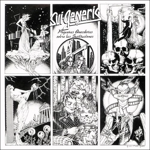 SUI GENERIS / スイ・ヘネリス / PEQUENAS ANECDOTAS SOBRE LAS INSTITUCIONES