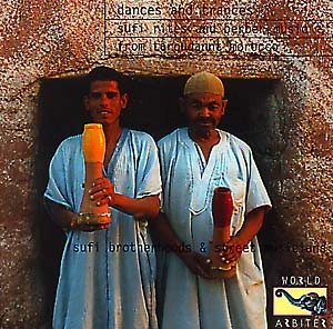V.A. (DANCES AND TRANCES) / オムニバス / DANCES AND TRANCES: SUFI RITES AND BERBER MUSIC