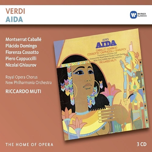 RICCARDO MUTI / リッカルド・ムーティ / VERDI:AIDA