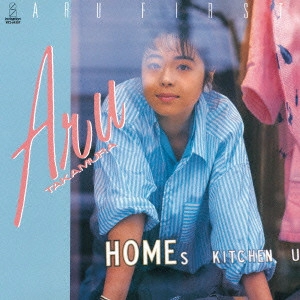 ARU TAKAMURA / 高村亜留 / ARU FIRST