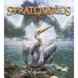 STRATOVARIUS / ストラトヴァリウス / エリジウム / ELYSIUM