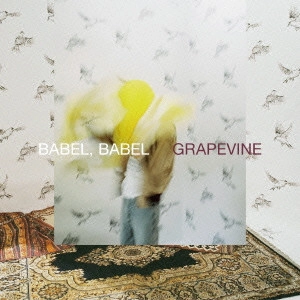 GRAPEVINE / "BABEL, BABEL(初回限定盤) "