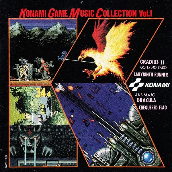 KONAMI KUKEIHA CLUB / コナミ矩形波倶楽部 / コナミ･ゲーム･ミュージック･コレクション VOL.1
