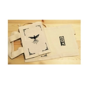 果実の箱 / オリジナルブックカバー