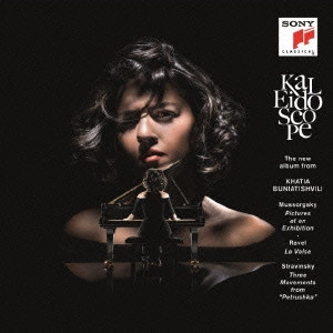KHATIA BUNIATISHVILI / カティア・ブニアティシヴィリ / カレイドスコープ(発売予定)