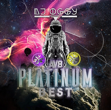 DJ OGGY / AV8 PLATINUM BEST