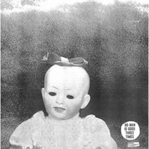 TY SEGALL / タイ・セガール / EMOTIONAL MUGGER (CD) / EMOTIONAL MUGGER