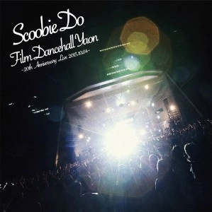 Scoobie Do / FILM DANCEHALL YAON