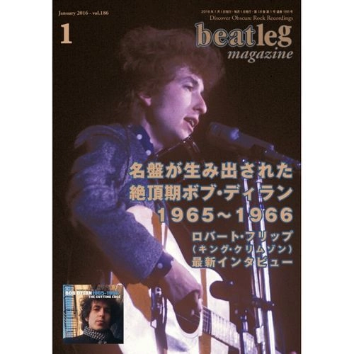 BEATLEG / ビートレッグ(雑誌) / 2016年1月 VOL.186