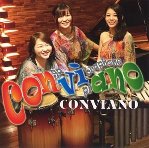 conviano / コンビアーノ / コンビアーノ / CONVIANO