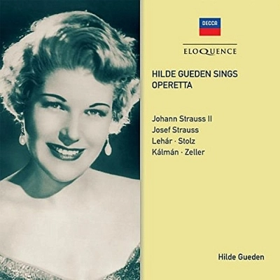 HILDE GUEDEN / ヒルデ・ギューデン / SINGS OPERETTA(2CD)