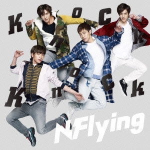 N.Flying / Knock Knock