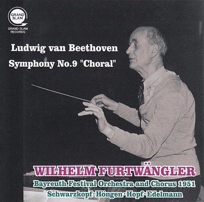 WILHELM FURTWANGLER / ヴィルヘルム・フルトヴェングラー / BEETHOVEN:SYMPHONY NO.9('51.7.29)