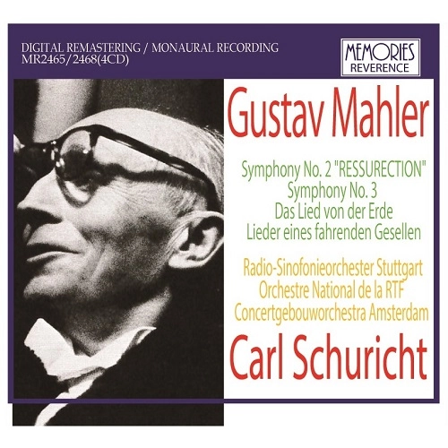 CARL SCHURICHT / カール・シューリヒト / MAHLER:SYMPHONIES2&3/ETC(4CD)