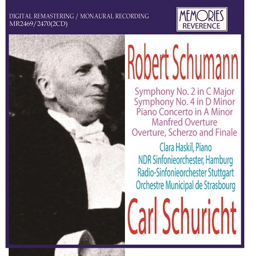 CARL SCHURICHT / カール・シューリヒト / SCHUMANN:SYMPHONIES2&3/ETC