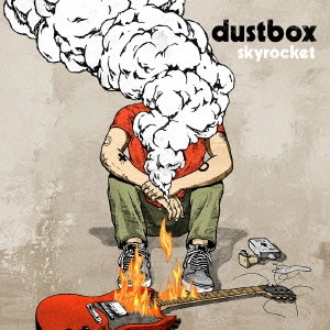 dustbox / skyrocket