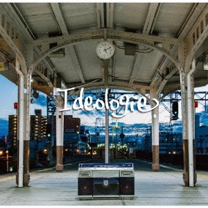 ET-KING / Ideologie