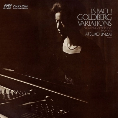 JINZAI ATSUKO / 神西敦子 / BACH:GOLDBERG VARIATIONS