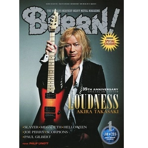 BURRN! / バーン / 2016年1月